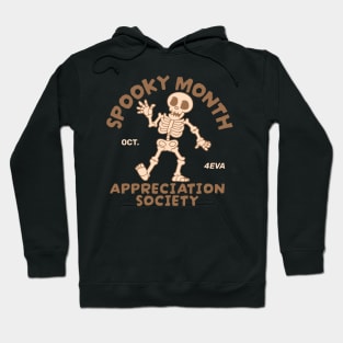 Spooky Month Appreciation Soceity Hoodie